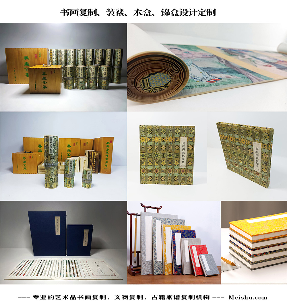 20231201/970aa5a7be2cd970d0223e8fdd264e5d.jpg 20231201/970aa5a7be2cd970d0223e8fdd264e5d.jpg